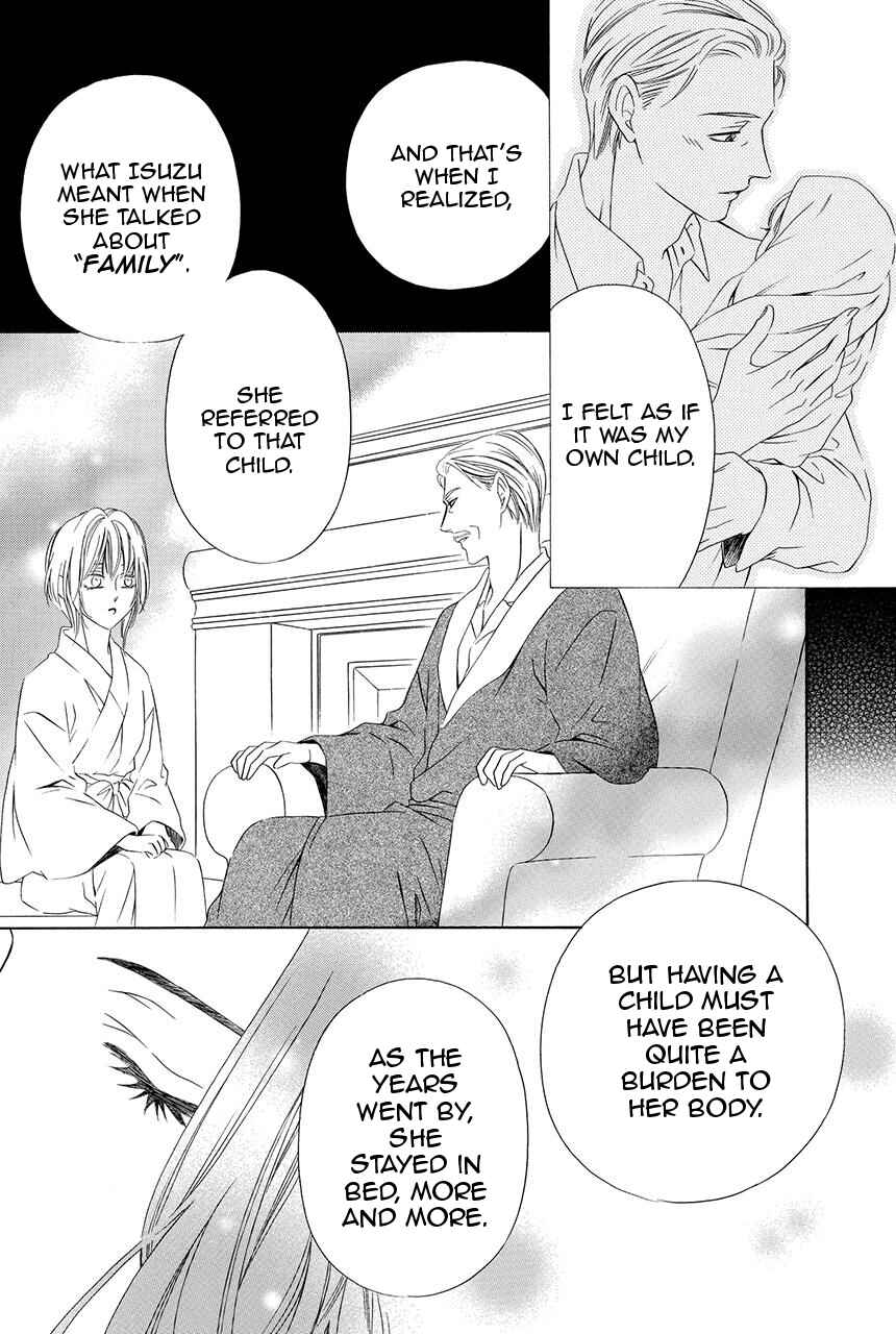 Page 34 Chapter 27 Shitsuji-dono no Ai Neko