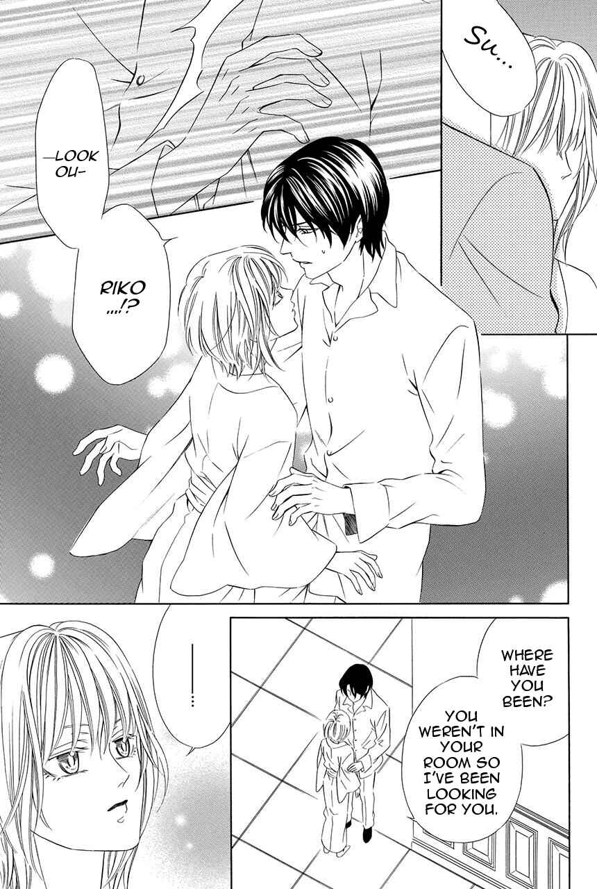 Page 41 Chapter 27 Shitsuji-dono no Ai Neko