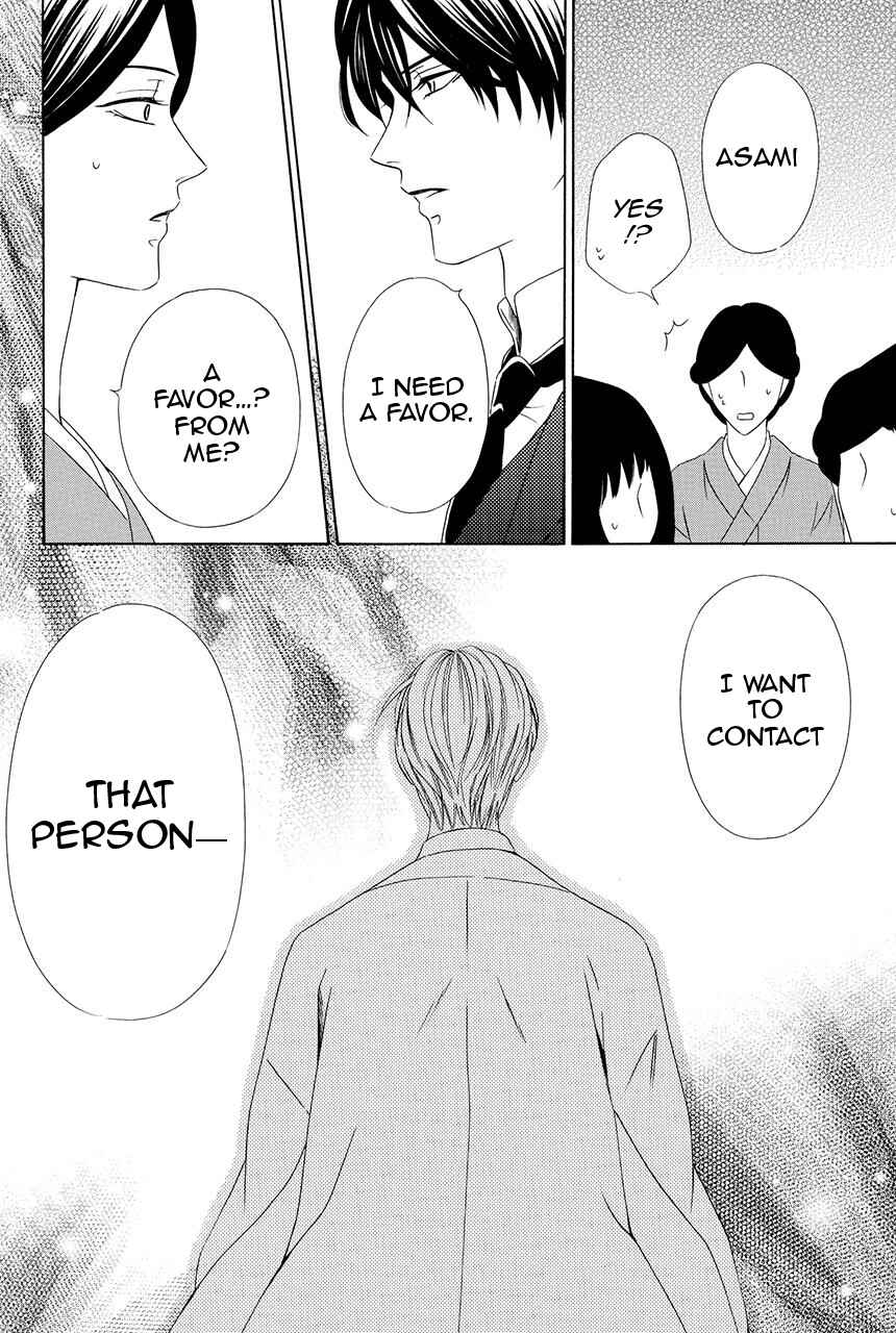 Page 54 Chapter 27 Shitsuji-dono no Ai Neko