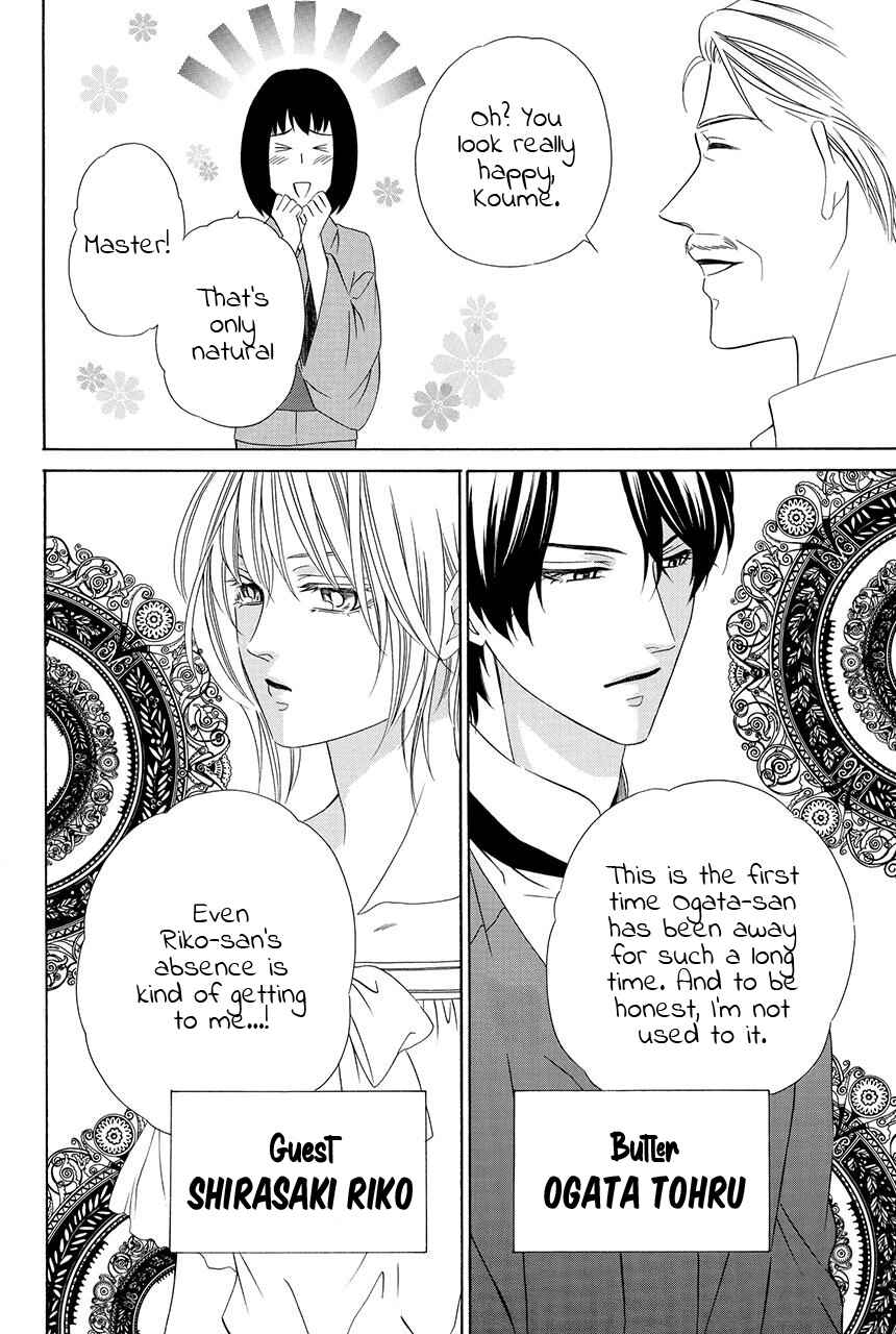 Page 6 Chapter 27 Shitsuji-dono no Ai Neko