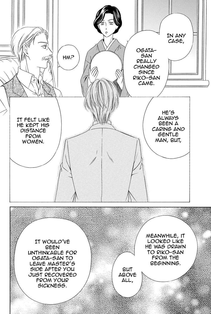 Page 8 Chapter 27 Shitsuji-dono no Ai Neko