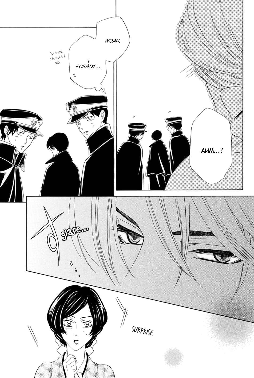 Page 17 Chapter 10 Shitsuji-dono no Ai Neko