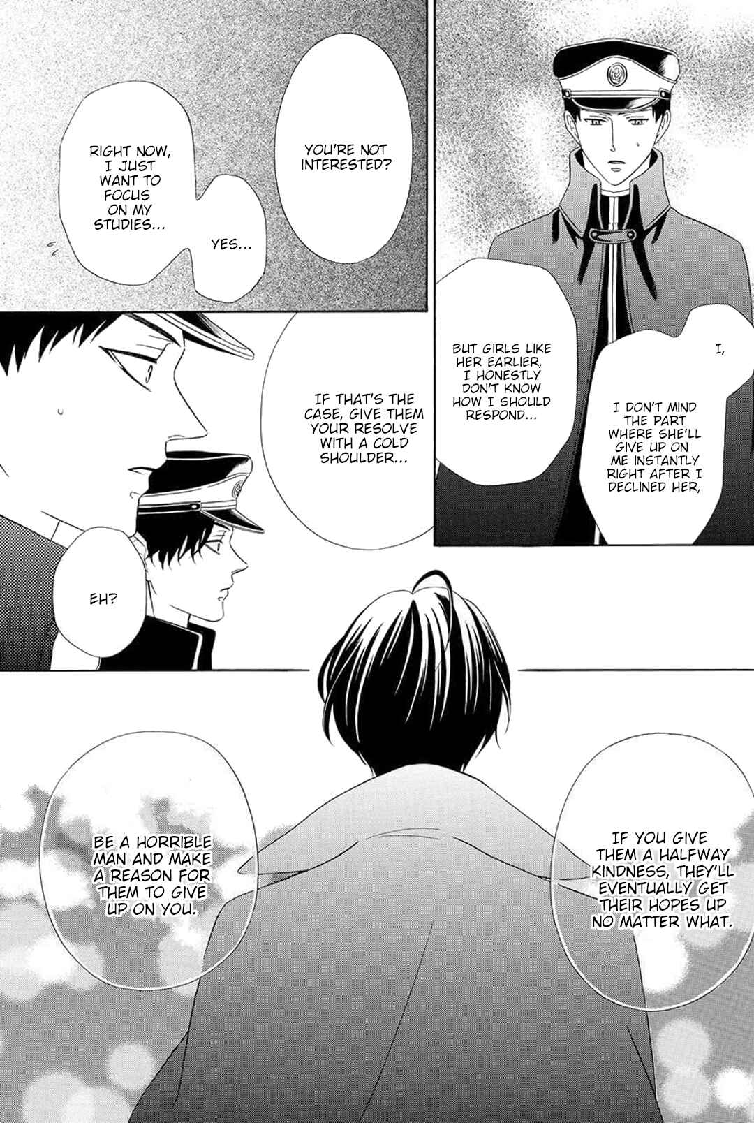 Page 19 Chapter 10 Shitsuji-dono no Ai Neko