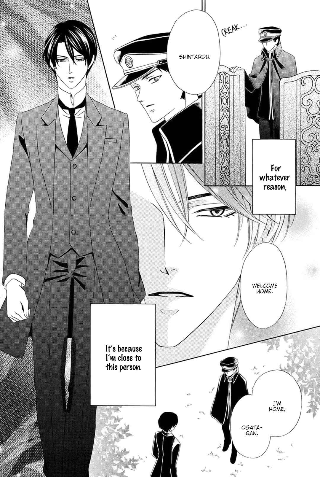 Page 6 Chapter 10 Shitsuji-dono no Ai Neko