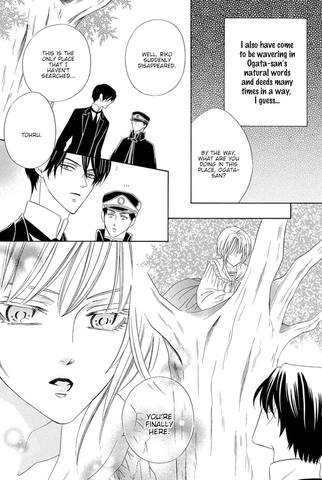 Page 8 Chapter 10 Shitsuji-dono no Ai Neko