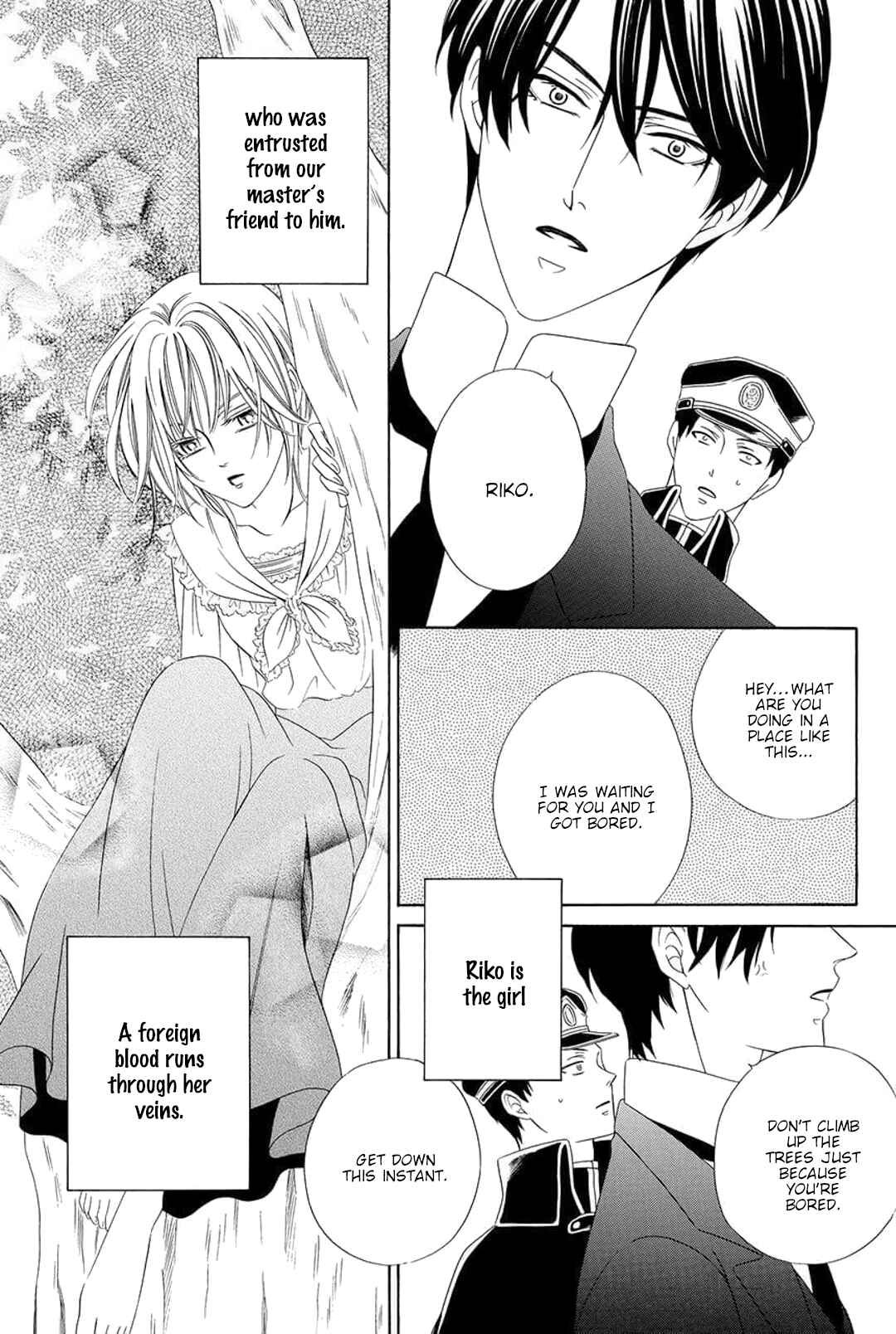 Page 9 Chapter 10 Shitsuji-dono no Ai Neko