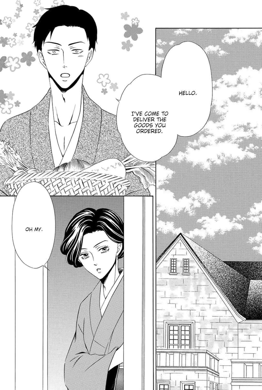 Page 2 Chapter 6 Shitsuji-dono no Ai Neko