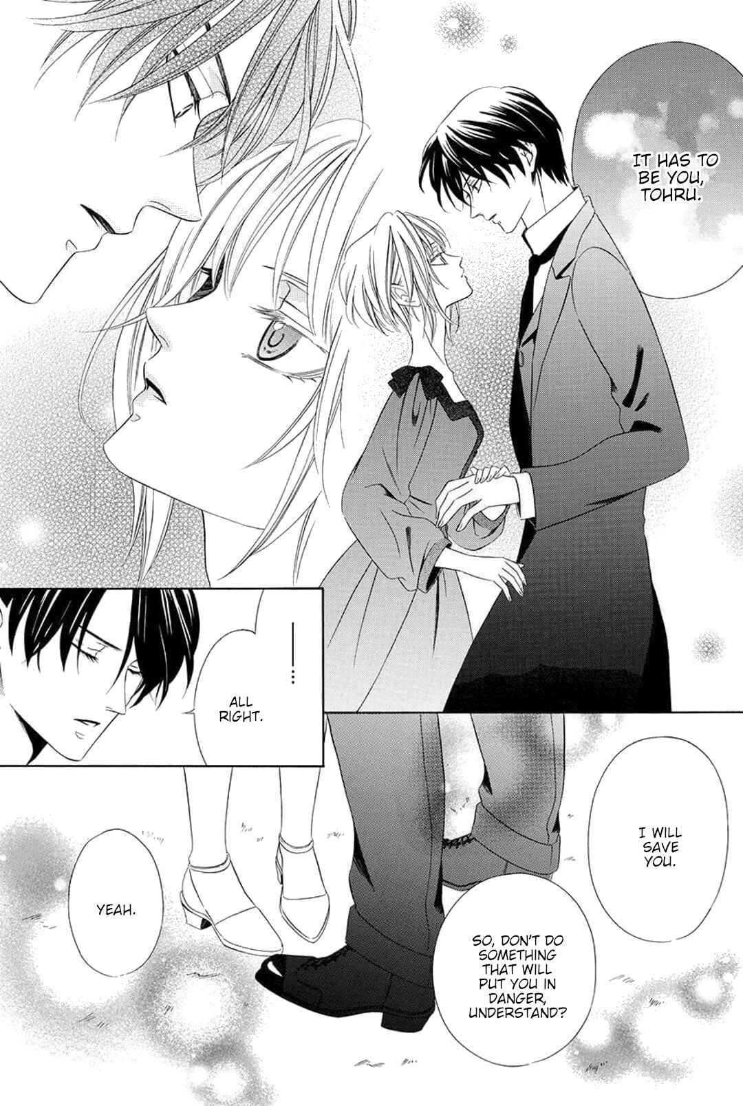 Page 21 Chapter 6 Shitsuji-dono no Ai Neko