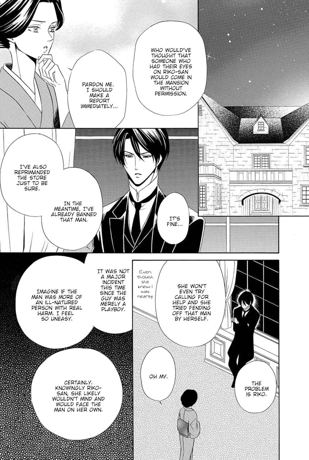 Page 22 Chapter 6 Shitsuji-dono no Ai Neko