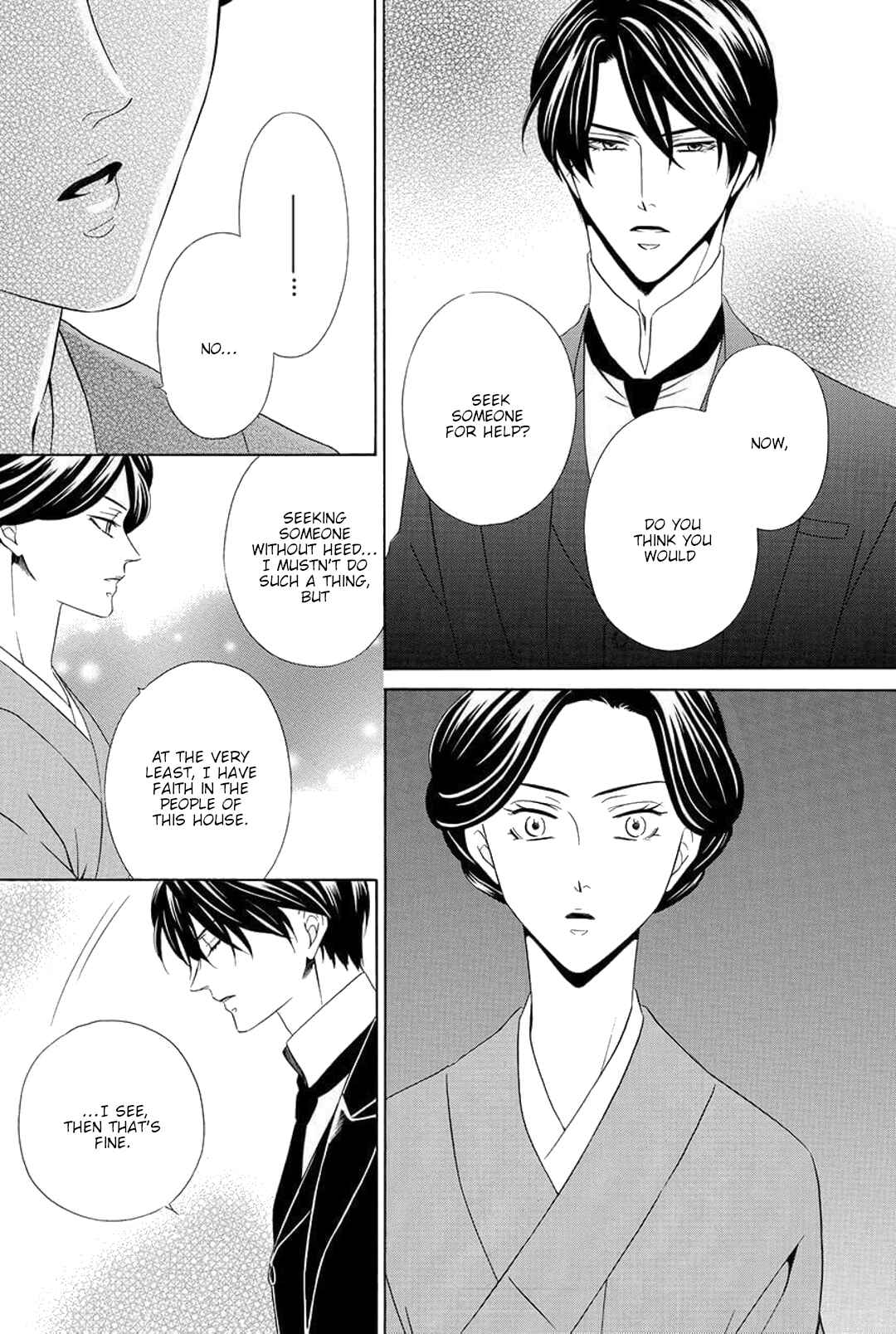 Page 24 Chapter 6 Shitsuji-dono no Ai Neko