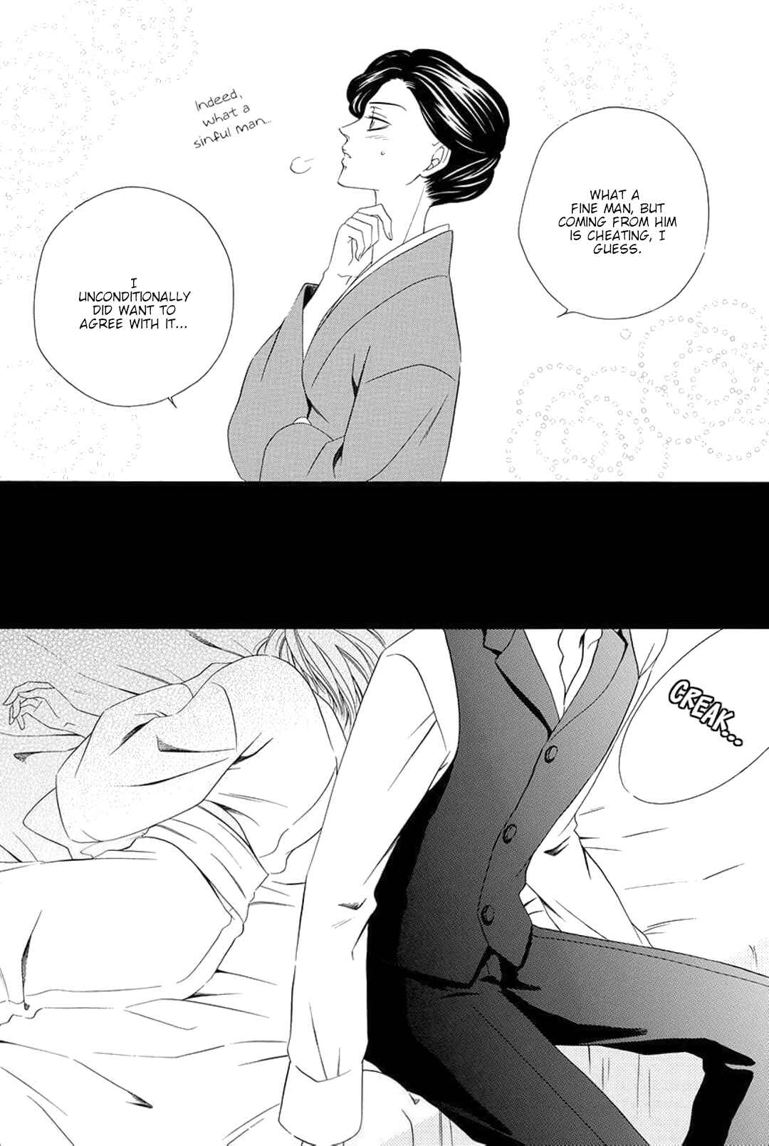 Page 26 Chapter 6 Shitsuji-dono no Ai Neko