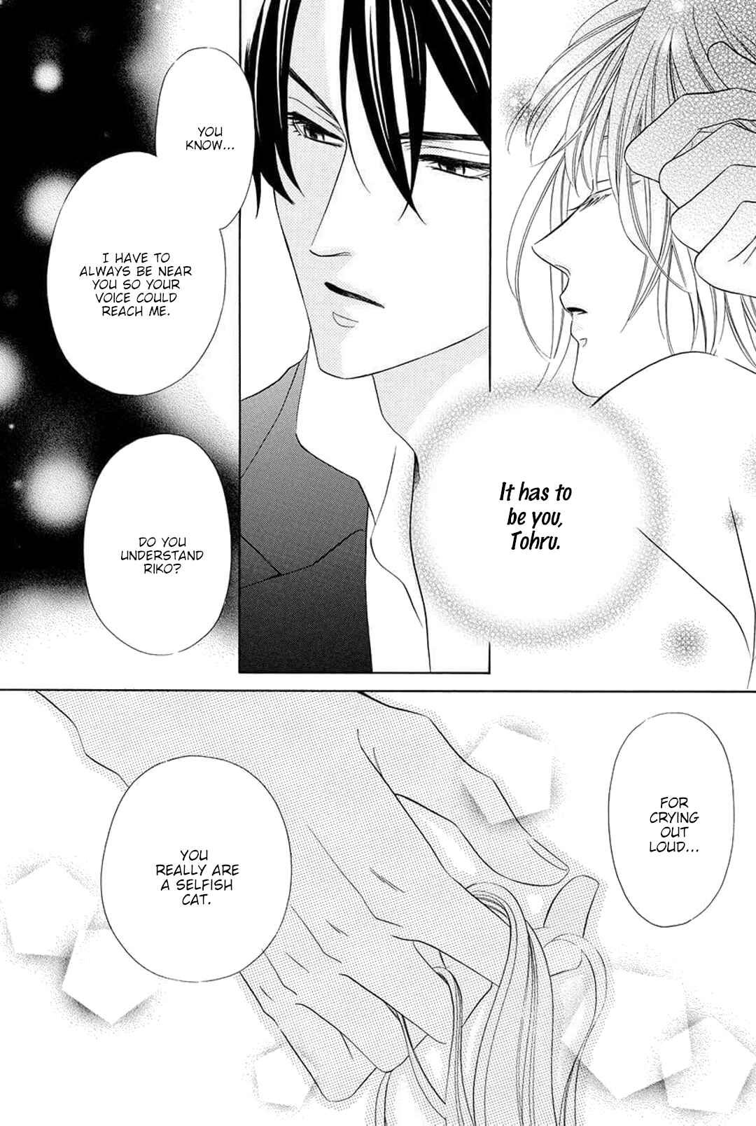 Page 27 Chapter 6 Shitsuji-dono no Ai Neko