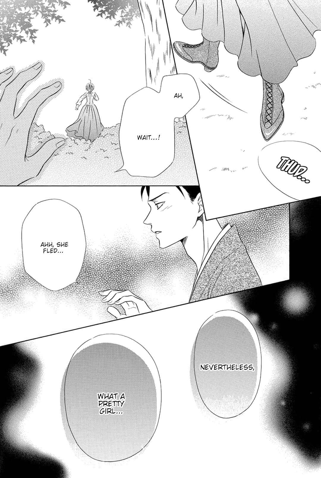 Page 6 Chapter 6 Shitsuji-dono no Ai Neko