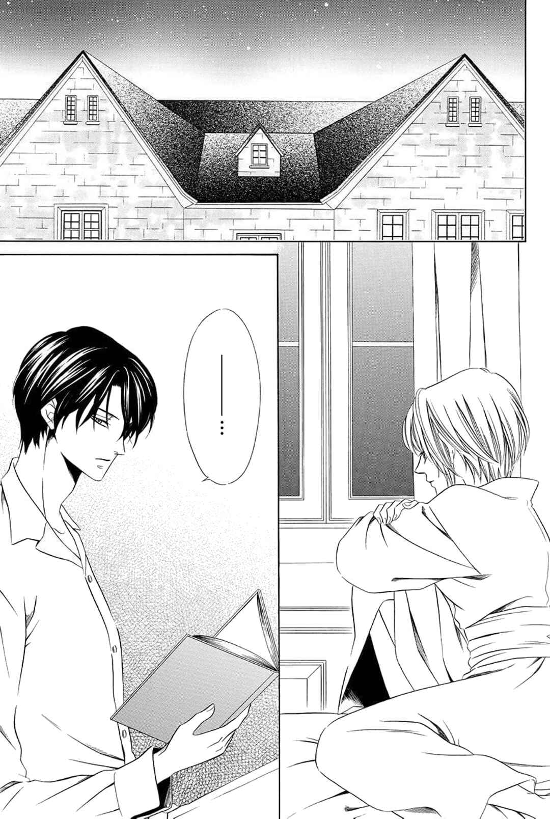 Page 7 Chapter 6 Shitsuji-dono no Ai Neko