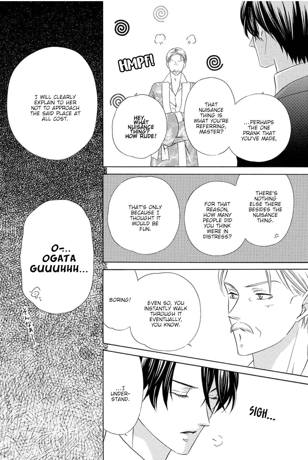 Page 10 Chapter 3 Shitsuji-dono no Ai Neko