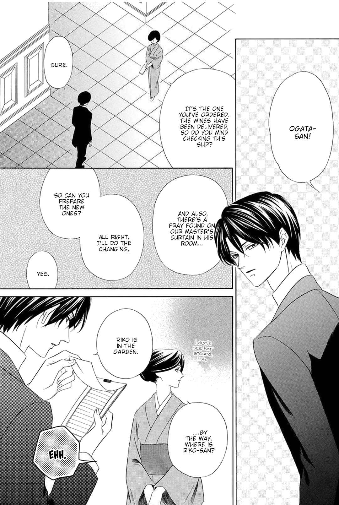 Page 13 Chapter 3 Shitsuji-dono no Ai Neko