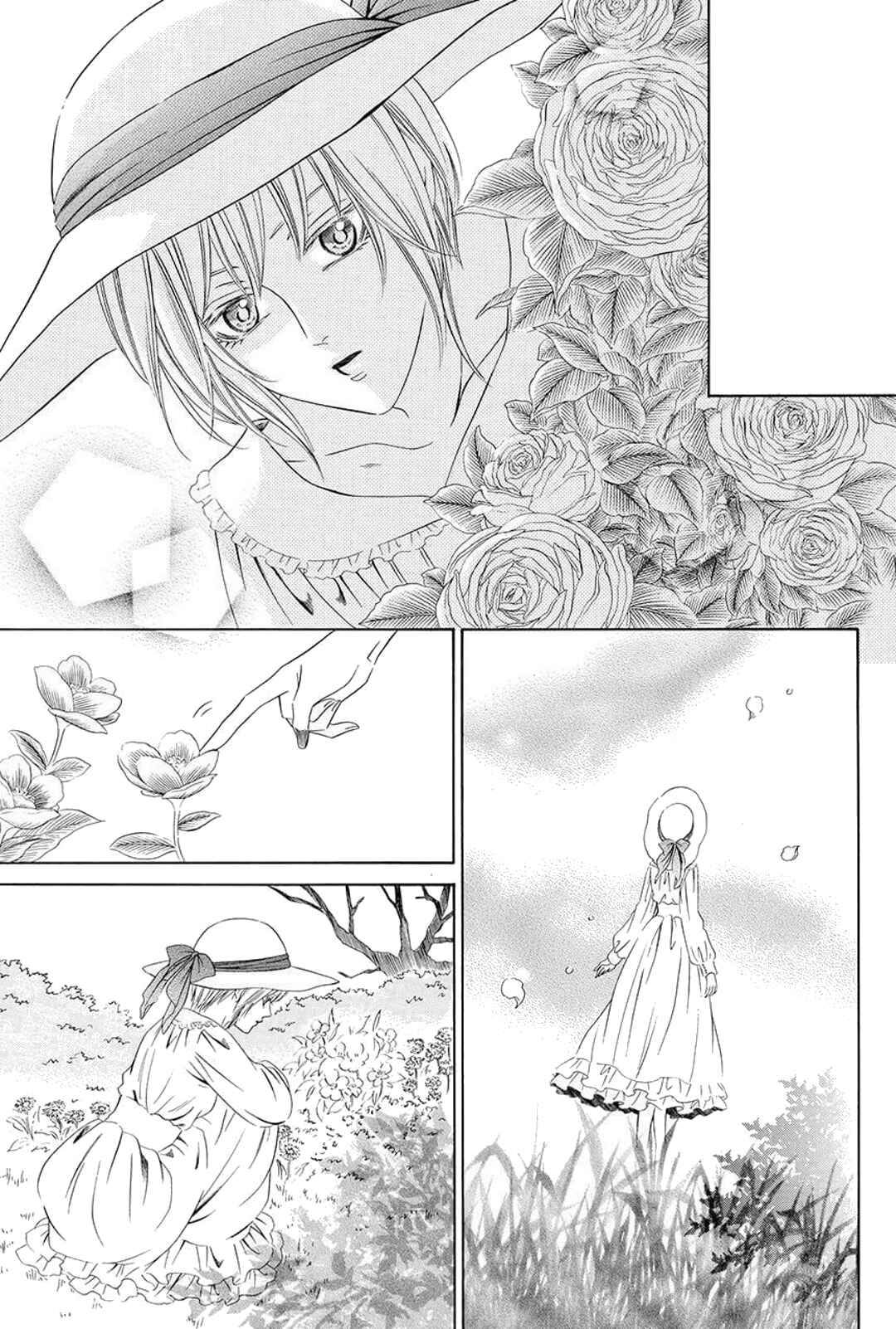 Page 15 Chapter 3 Shitsuji-dono no Ai Neko