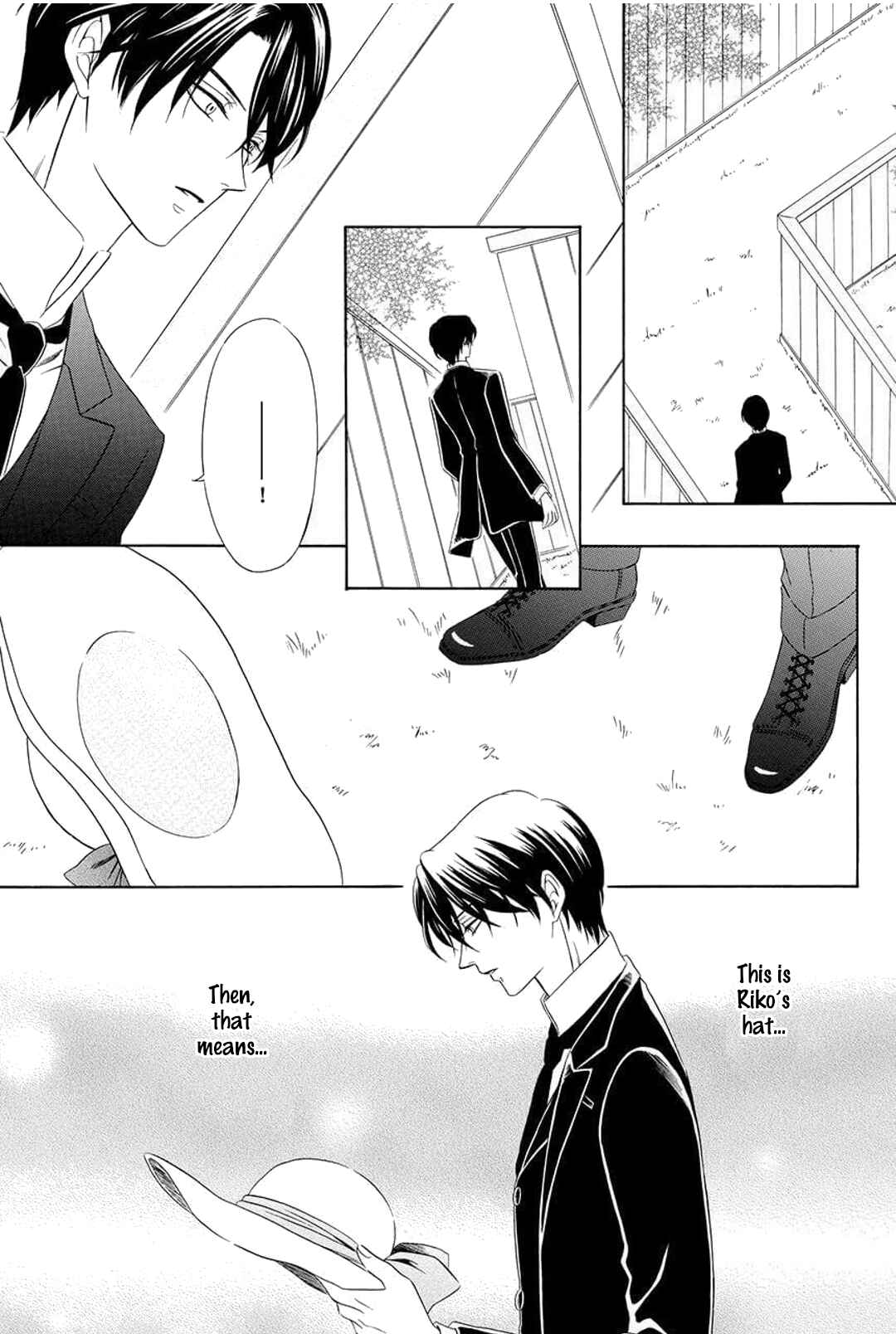 Page 21 Chapter 3 Shitsuji-dono no Ai Neko