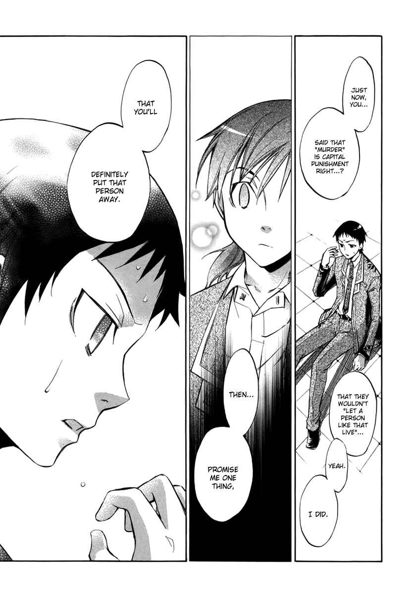 Page 16 Chapter 8 Aphorism