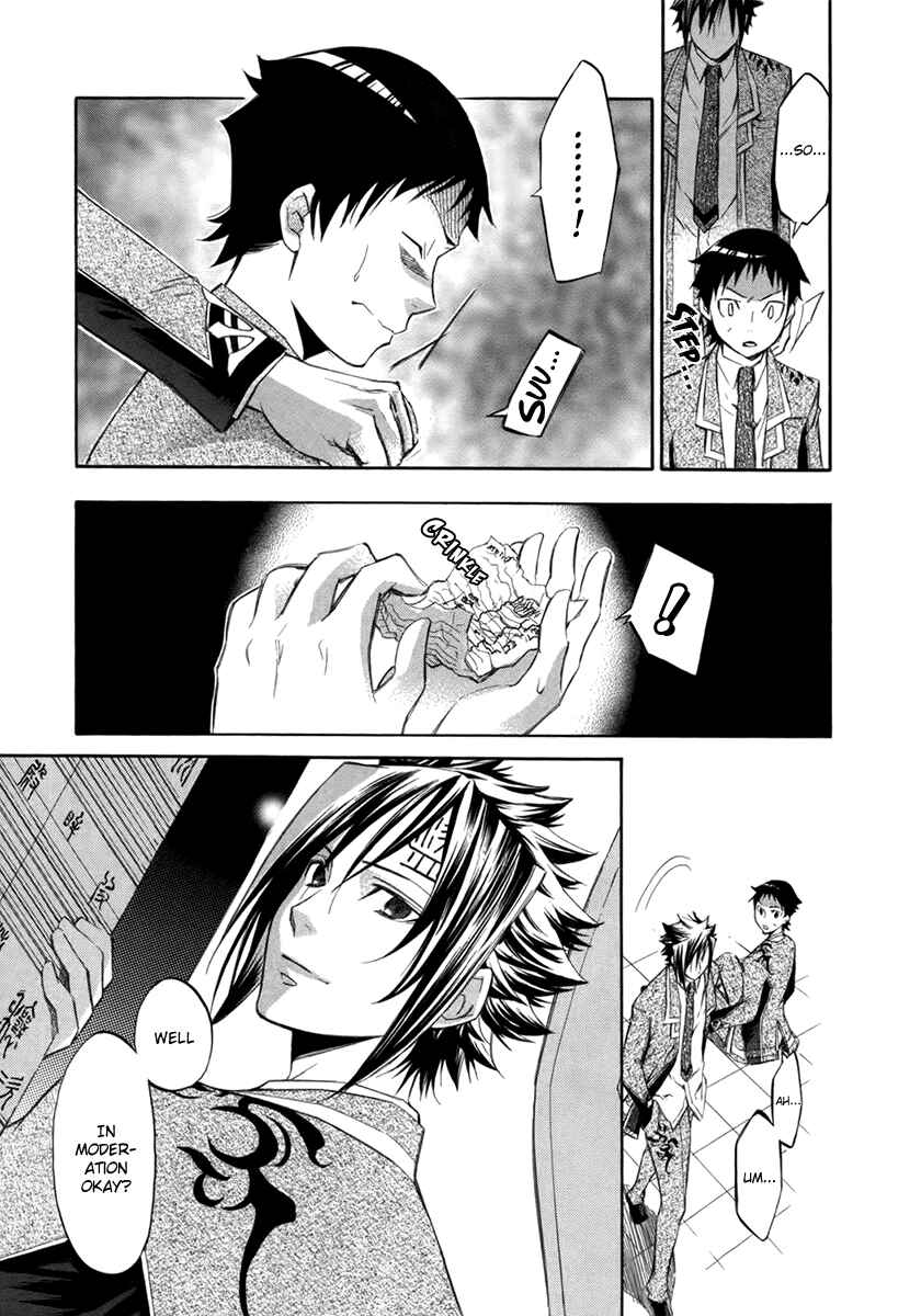 Page 28 Chapter 8 Aphorism