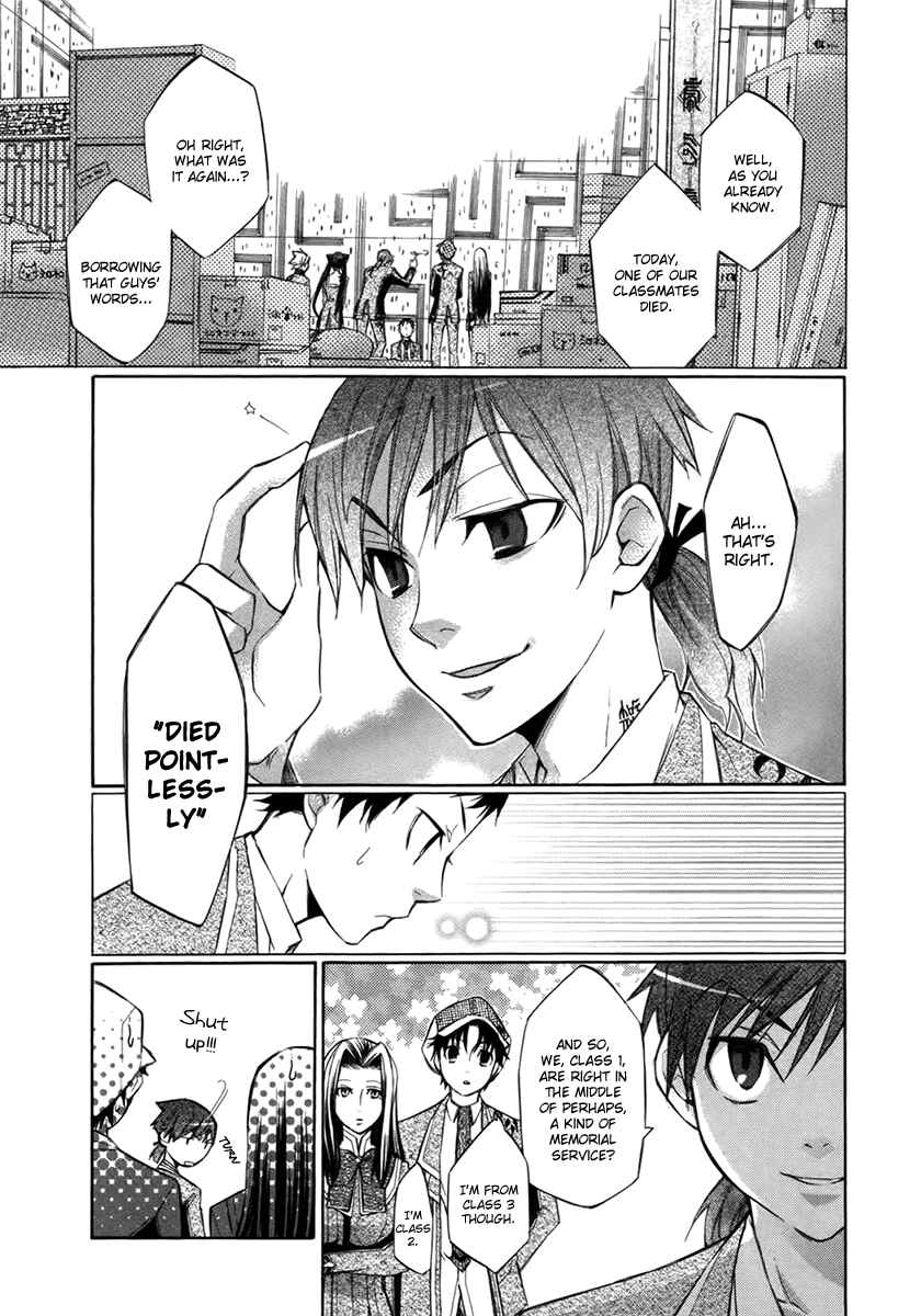 Page 8 Chapter 8 Aphorism