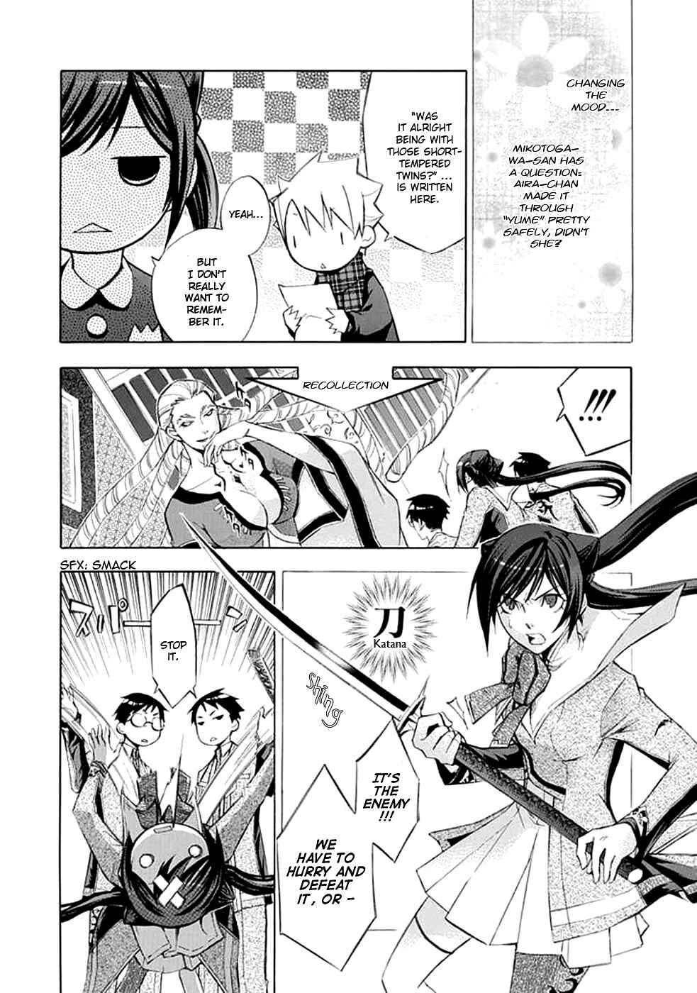 Page 3 Chapter 18.5 Aphorism