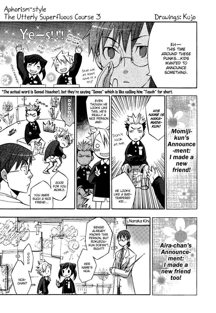 Page 4 Chapter 6.5 Aphorism