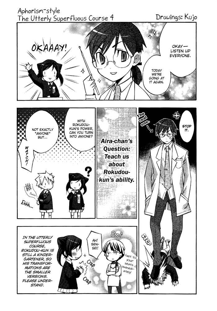 Page 8 Chapter 6.5 Aphorism