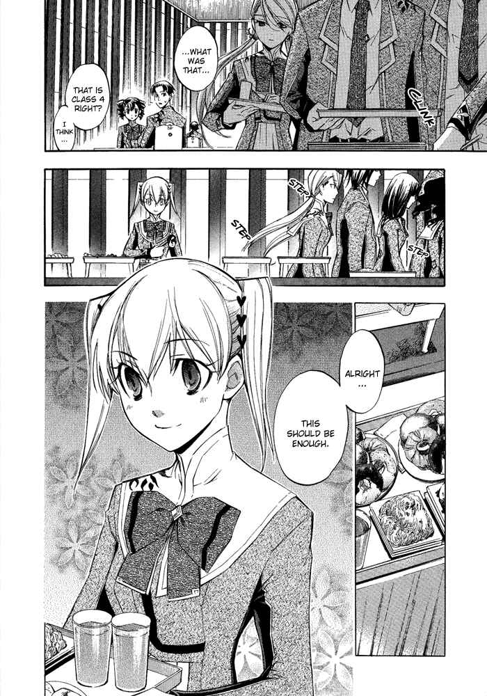 Page 12 Chapter 6 Aphorism