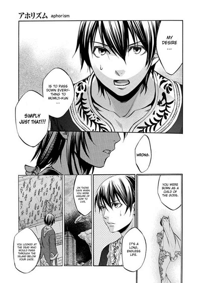 Page 13 Chapter 65 Aphorism