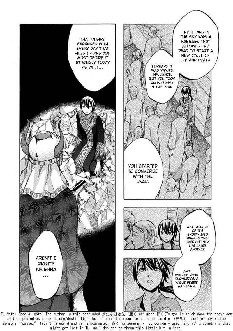 Page 14 Chapter 65 Aphorism