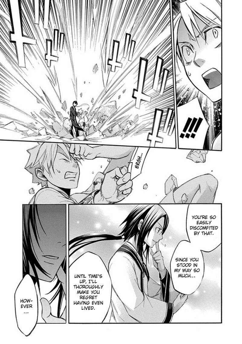 Page 9 Chapter 65 Aphorism