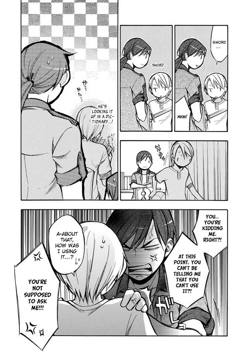 Page 10 Chapter 71 Aphorism