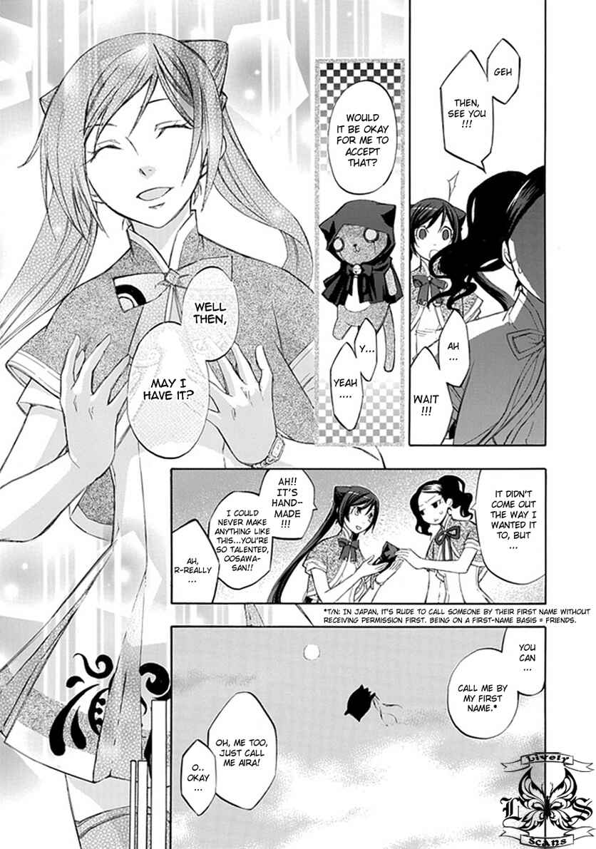 Page 10 Chapter 19 Aphorism