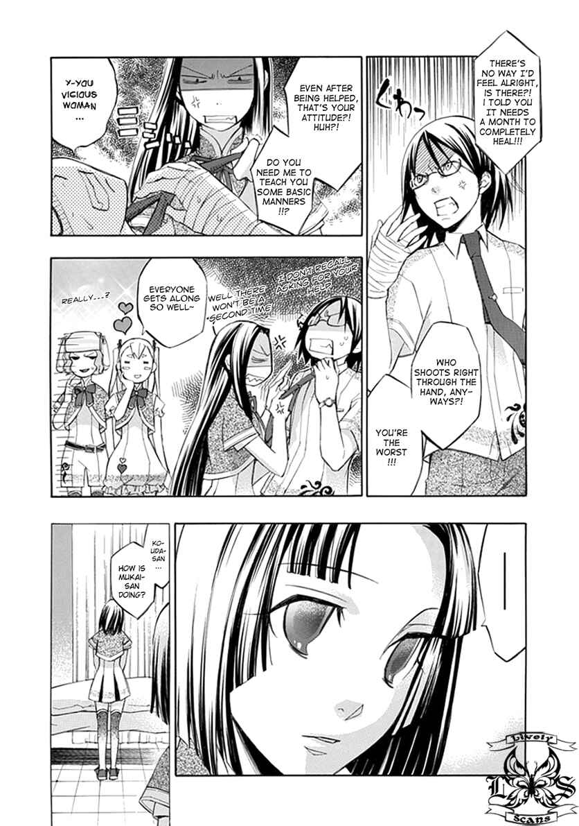 Page 13 Chapter 19 Aphorism