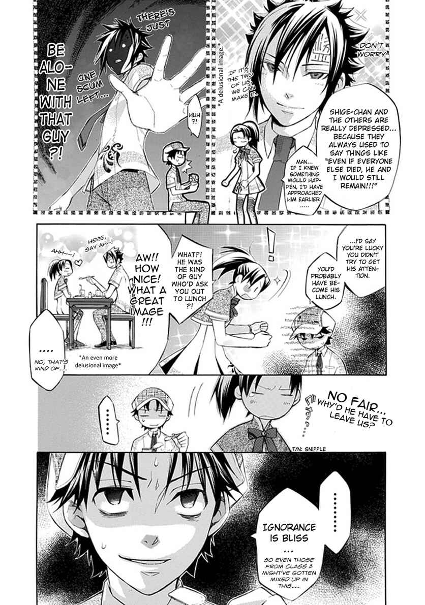 Page 3 Chapter 19 Aphorism