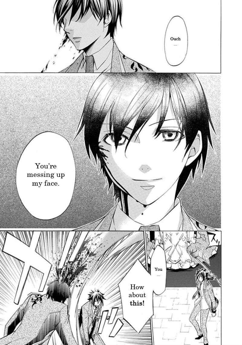 Page 4 Chapter 17 Aphorism