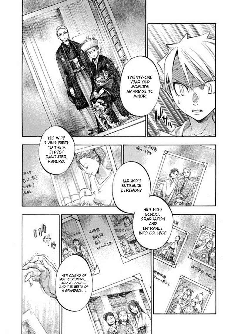 Page 11 Chapter 63 Aphorism