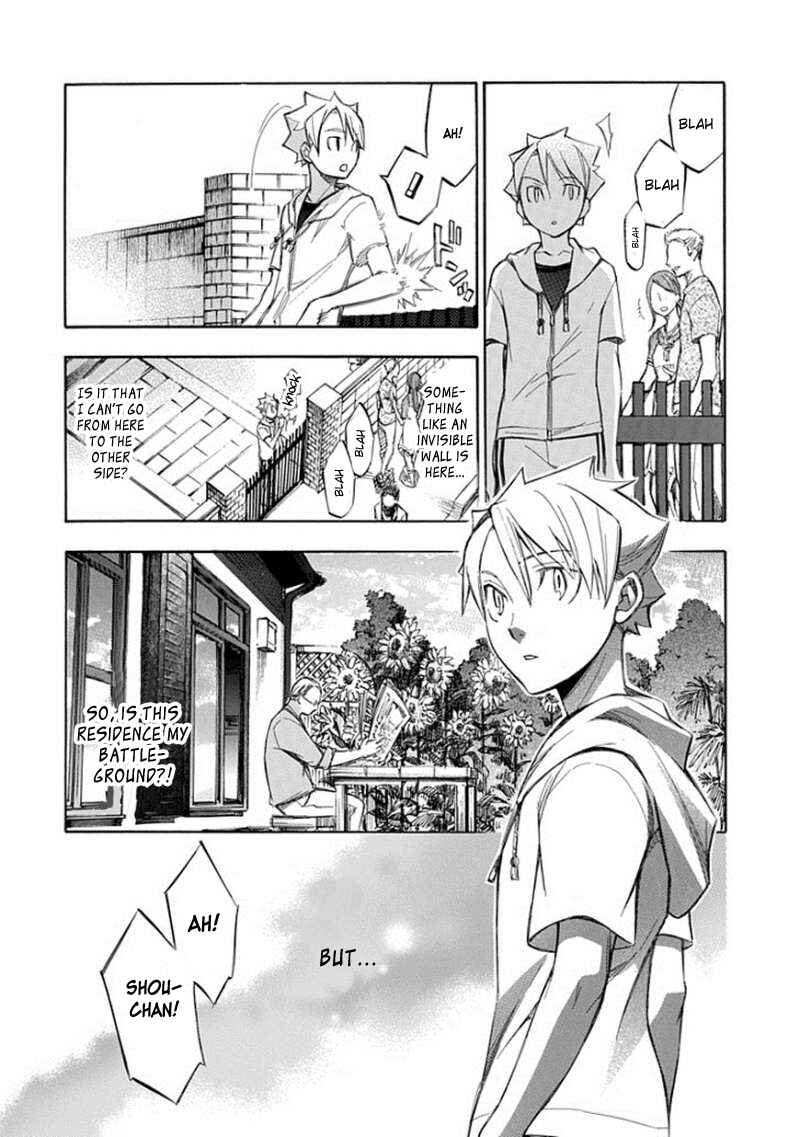 Page 4 Chapter 63 Aphorism