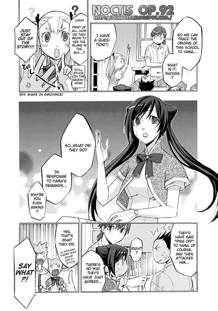 Page 15 Chapter 21 Aphorism