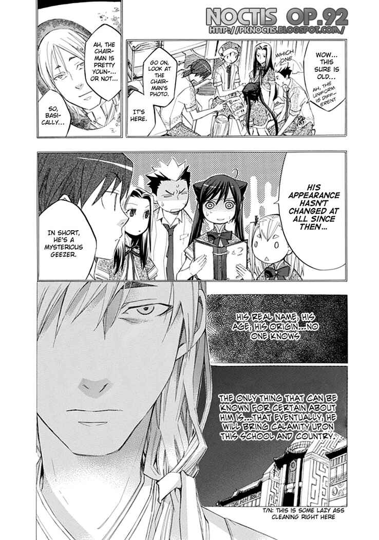 Page 8 Chapter 21 Aphorism