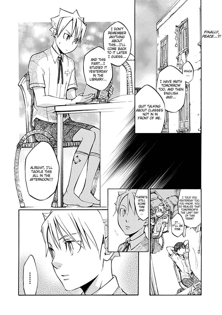 Page 4 Chapter 40 Aphorism