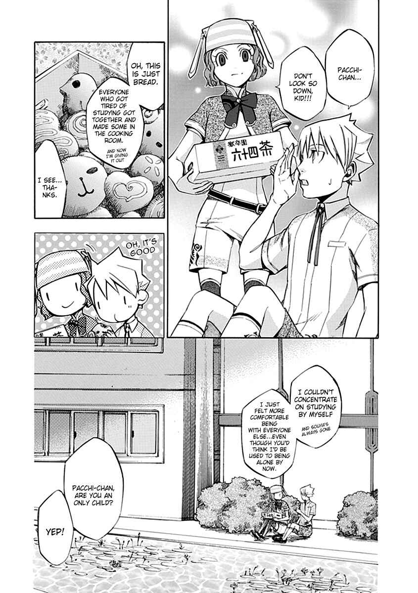 Page 8 Chapter 40 Aphorism