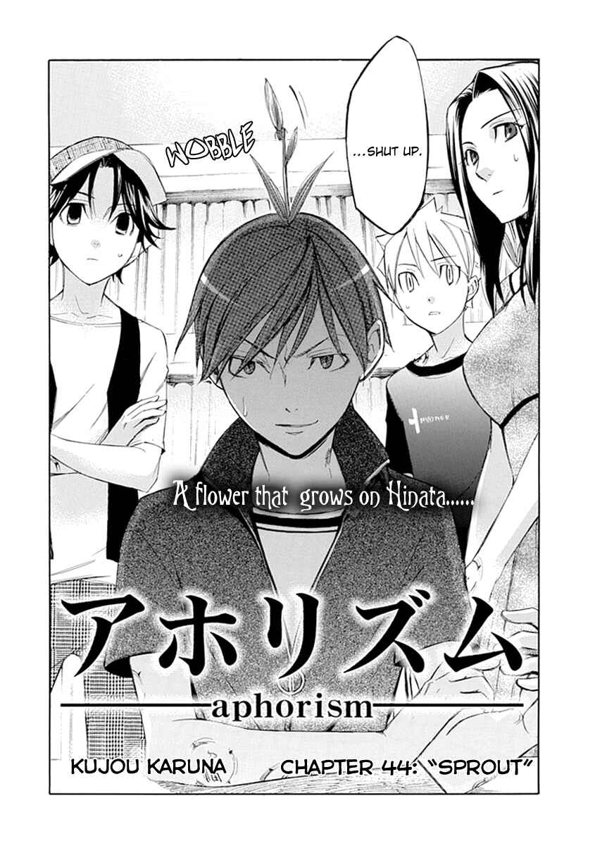 Page 4 Chapter 44 Aphorism