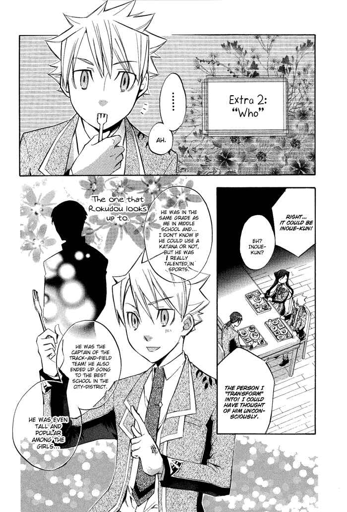 Page 10 Chapter 3.5 Aphorism