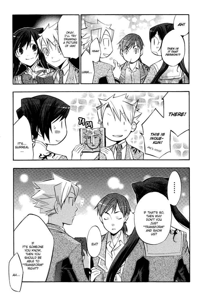 Page 11 Chapter 3.5 Aphorism