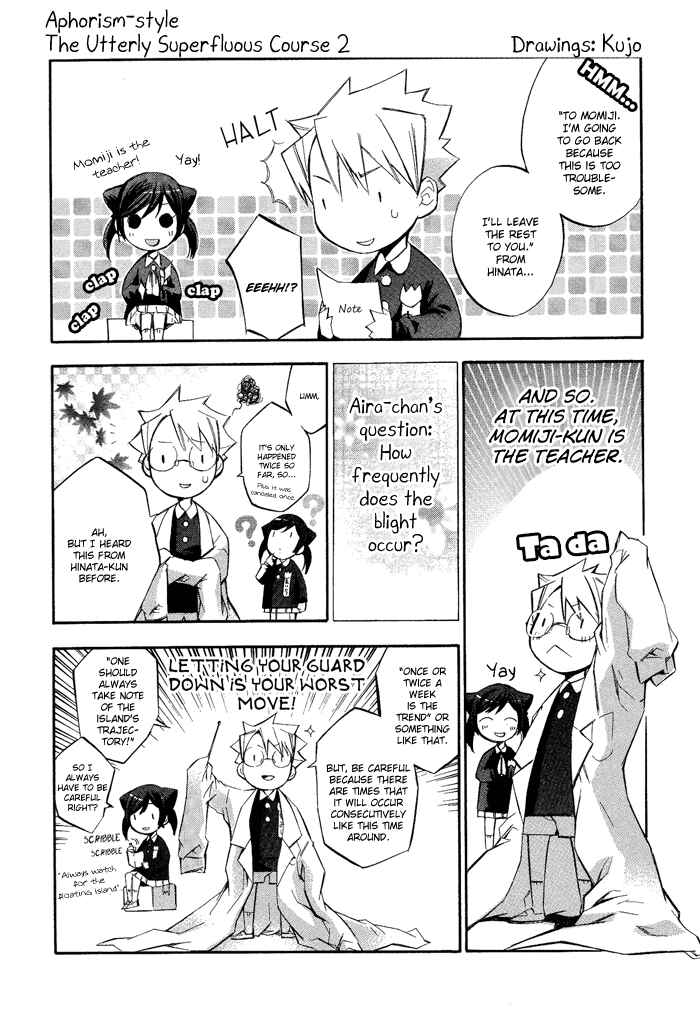 Page 17 Chapter 3.5 Aphorism