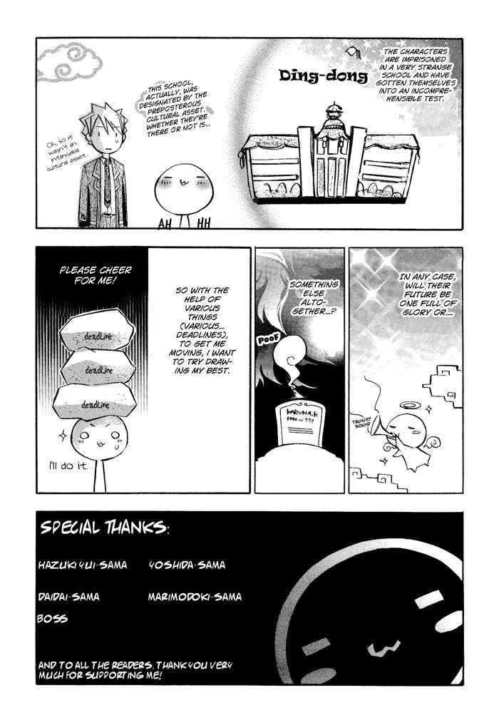 Page 21 Chapter 3.5 Aphorism