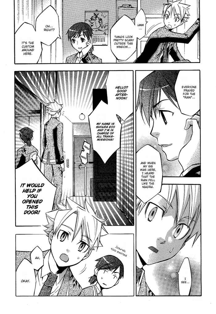 Page 6 Chapter 3.5 Aphorism