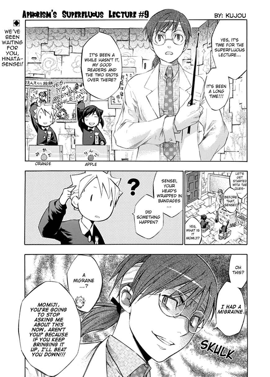 Page 2 Chapter 27.5 Aphorism